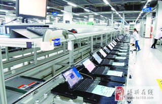 蘇州電子廠招聘 軟件開發崗位報銷車費，誠邀英才加盟