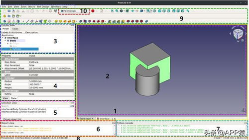 7款完全免費的專業軟件，助力你的計算機開發之旅